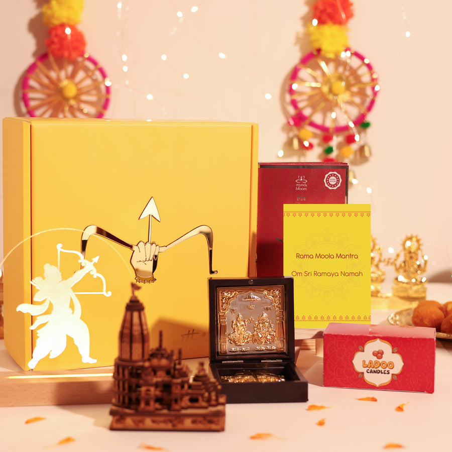 Ayodhya Audio Hamper