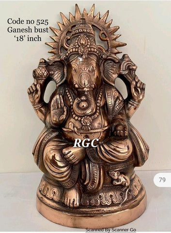 18 inch Gun Metal Ganesh