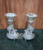 RGC antique German silver diya pair