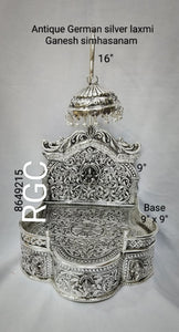 RGC antique German silver Simhasanam with Lakshmi Ganesh