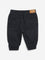 HOP Baby Black High-Rise Cotton Blend Joggers