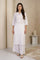 White Solid Lace Trim Straight Kurta