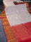 Pure kanchipuram silk saree cream and red with allover zari weaves and long zari woven korvai border