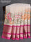 Banarasi kota tissue saree off white and purple with floral design embroidery work and long zari woven border