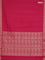 Coimbatore cotton saree pink with allover self emboss and thread woven border