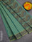 Coimbatore cotton saree dual shade of teal bluish green and coffee brown with allover self emboss and thread woven border