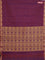 Coimbatore cotton saree dual shade of purple with allover self emboss and thread woven border