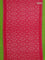 Ikat cotton saree pink and green with allover ikat weaves and simple border