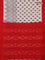 Ikat cotton saree off white and red with allover ikat butta weaves and simple border