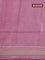 Banarasi tissue silk saree pink with allover zari woven brocade weaves and zari woven border