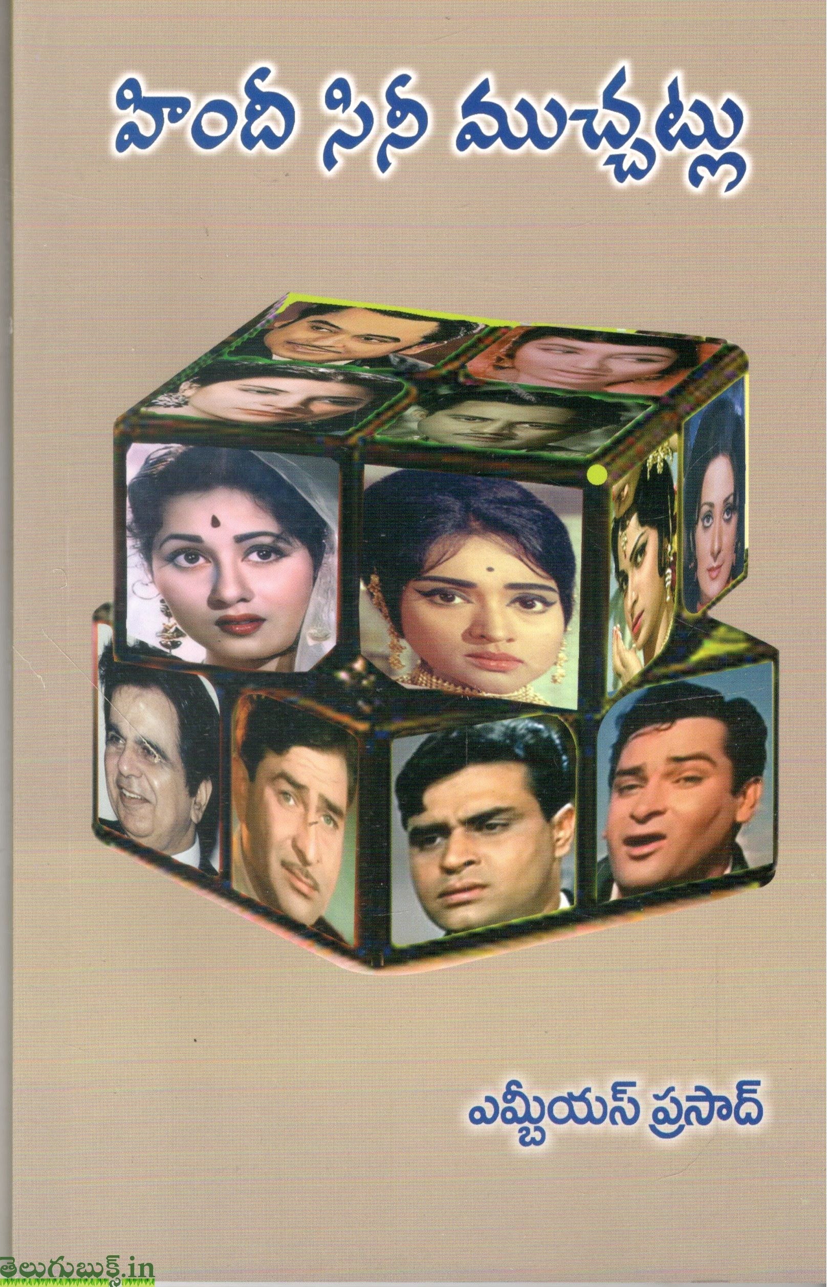 Dvd Madea Neighbors From Hell Putlockers Justice League Snyder Cut