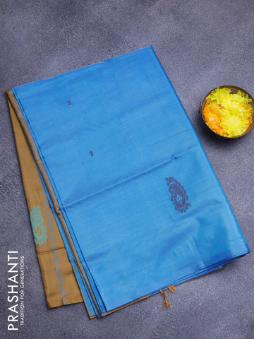 Banana pith saree blue and dark mustard with thread woven buttas in borderless style