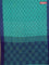 Bengal soft cotton saree teal blue and blue with allover weaves and simple border