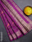 Assam silk saree purple with allover zari weaves & embroidery work and zari woven border