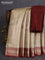 Banarasi tissue silk saree gold and maroon with allover zari woven brocade weaves and zari woven border