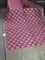 Banarasi silk cotton saree mauve pink and teal green with woven buttas and woven border