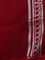 Banarasi katan silk saree red with allover silver zari woven brocade weaves and zari woven butta border
