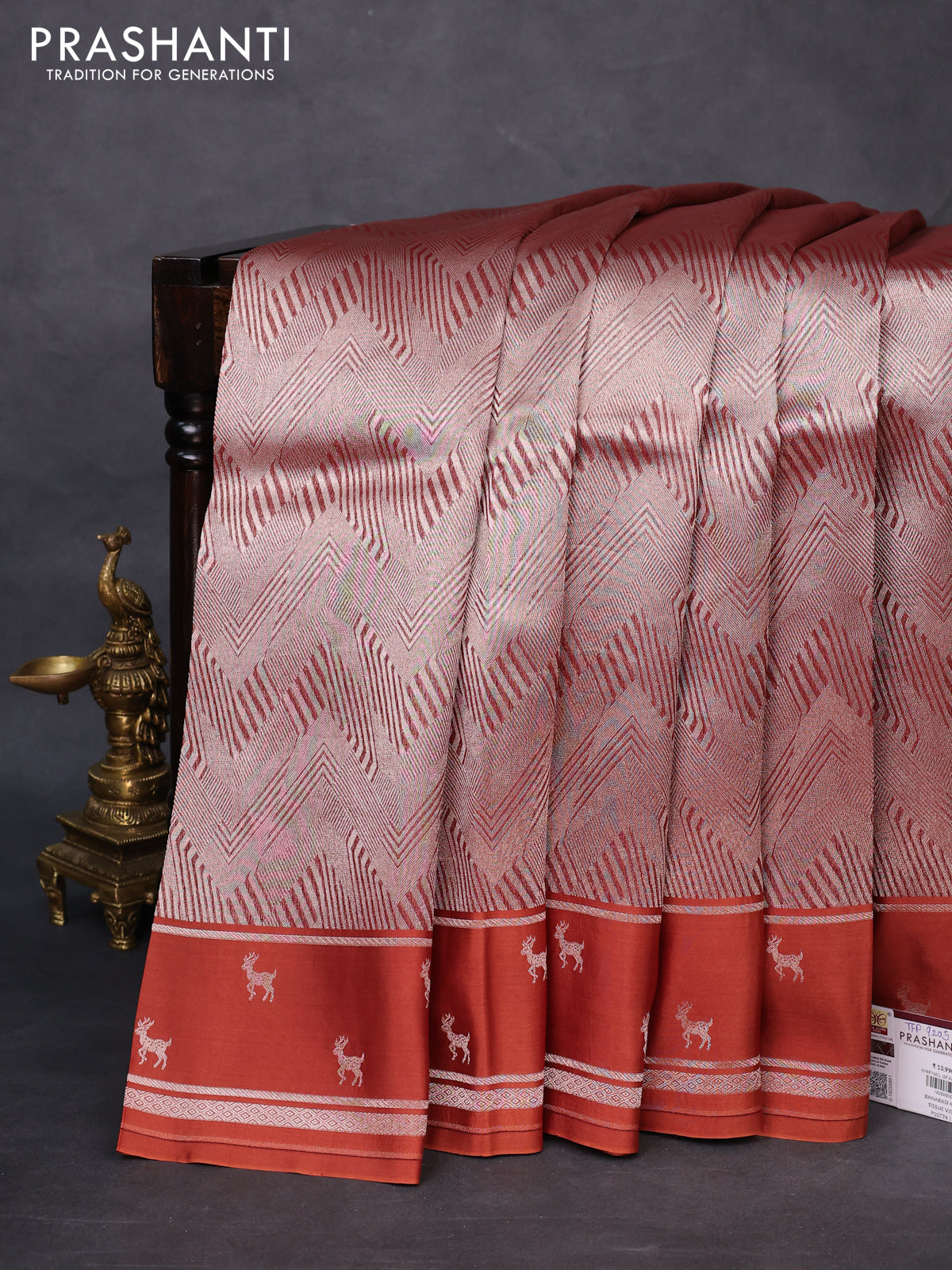 Banarasi katan silk saree brown with allover zari woven brocade weaves and zari woven butta border