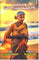 Aparichitha Suryasthamayamloki