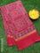 Assam silk saree maroon with allover ajrakh prints and zari woven simple border