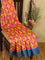 Bhagalpuri saree pink and blue with allover ikat prints and simple zari border