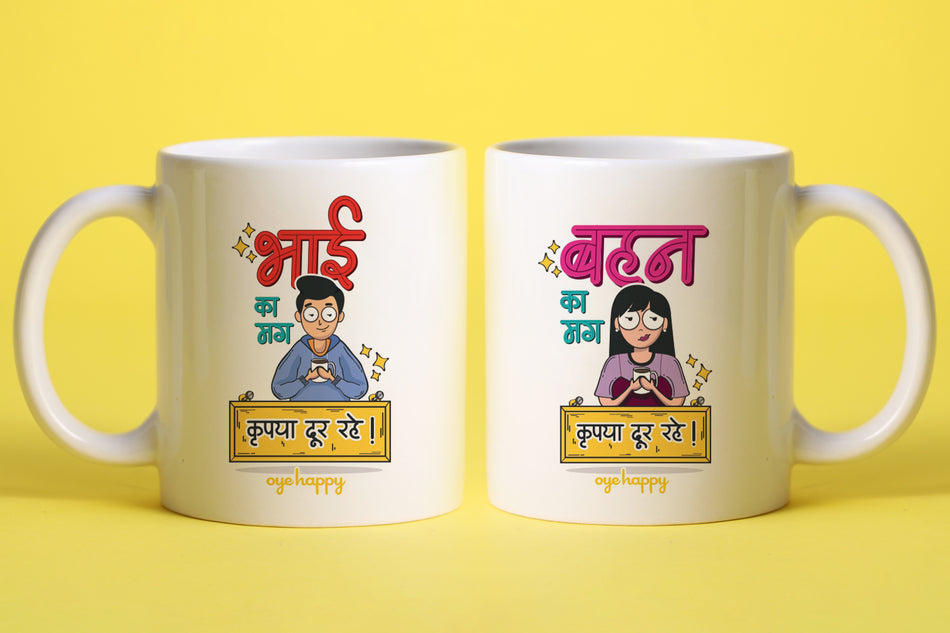 Hindi Mugs Combo